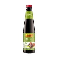 LKK All Purpose MArinade Sauce 410ml