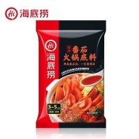 HDL Hotpot Base Tomato 200g