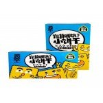 BB crispy biscuit lemon cucumber 60g