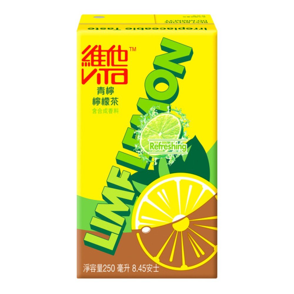 维他青柠檬茶 250ml